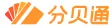 分贝通