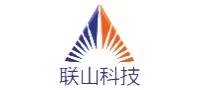 杭州联山科技有限公司