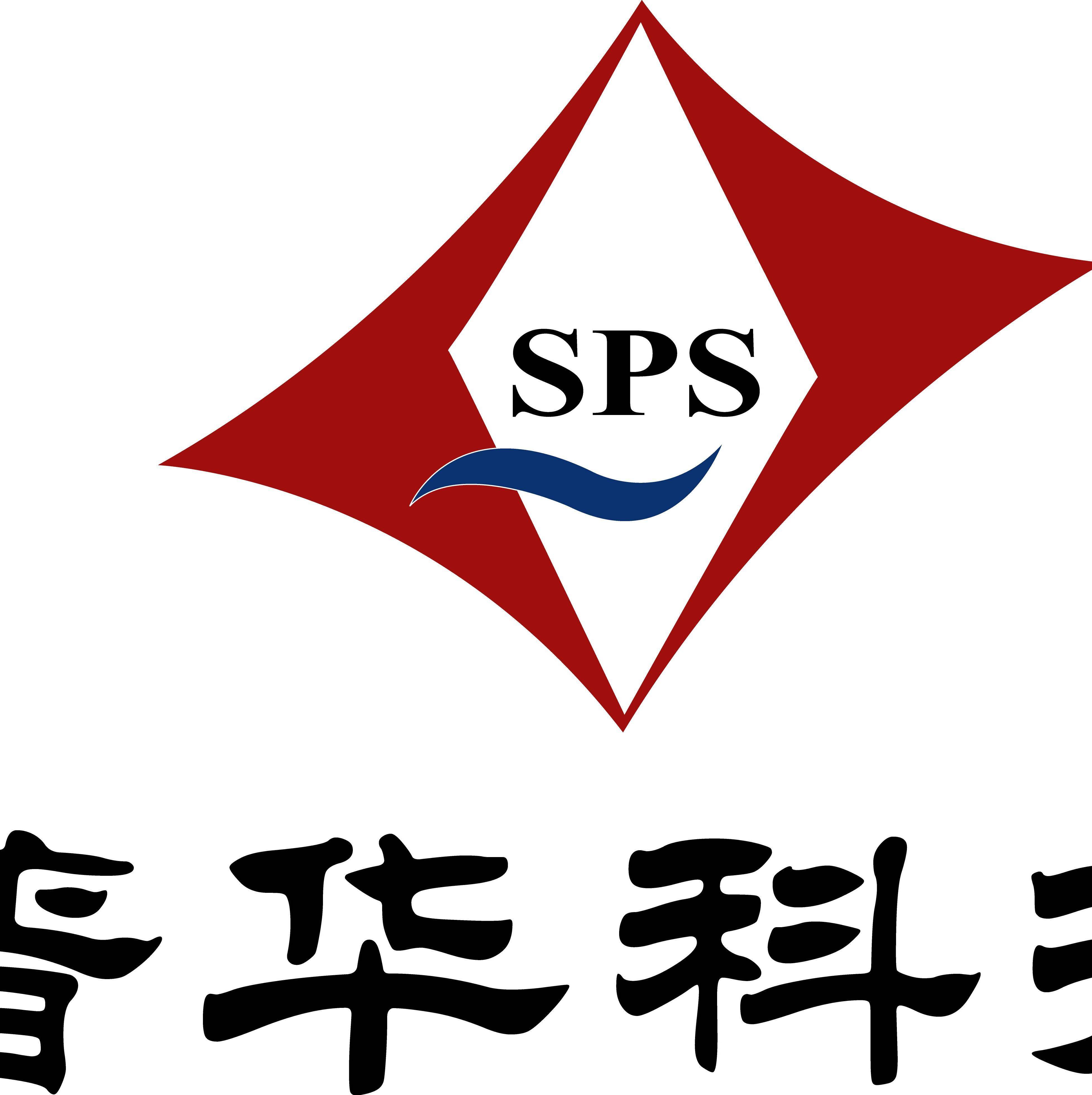 通用项目管理IT解决方案