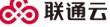 联通云