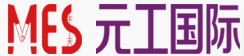 元工QMS