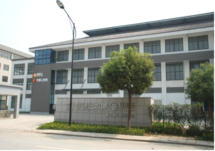 IDC数据中心租用3