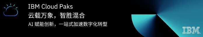 Netezza -产品介绍2