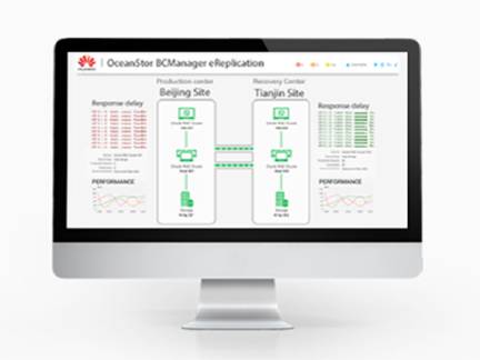 BCManager-产品介绍4
